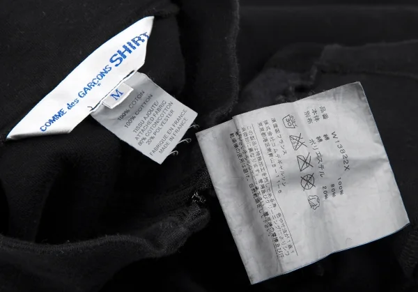 COMME des GARCONS SHIRT Logo Print Half Zip Sweat shirt K-111690_017