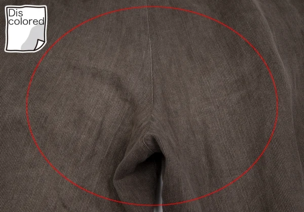 パパスPapas コットンピケショートパンツ 茶52LL K-111695_014