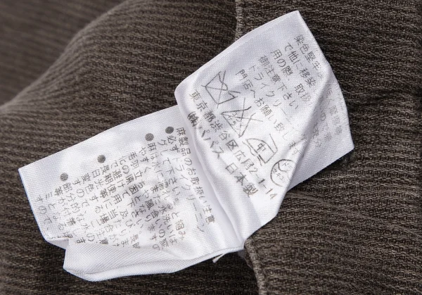 パパスPapas コットンピケショートパンツ 茶52LL K-111695_016