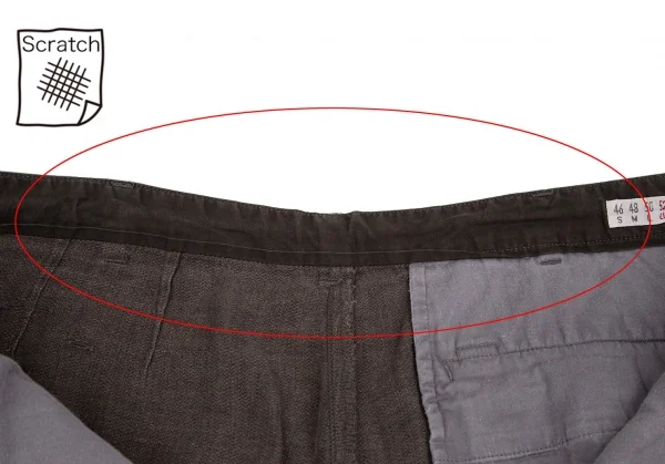 パパスPapas コットンピケショートパンツ 茶52LL K-111695_005