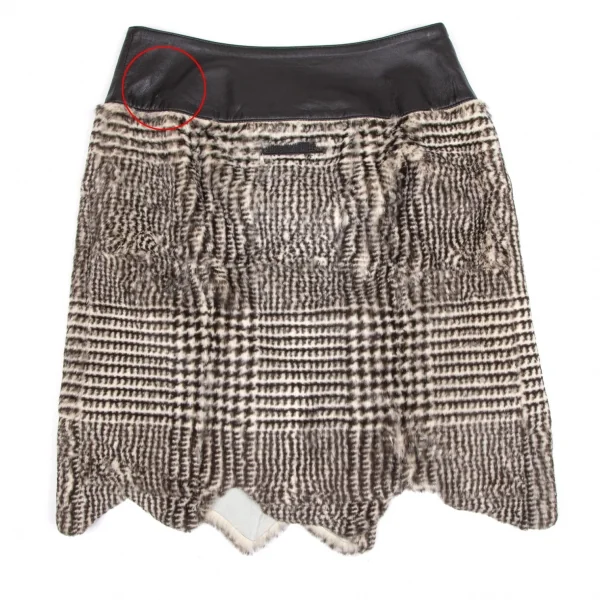 Jean Paul GAULTIER PARIS Rabbit fur Wrap Skirt K-111713_012