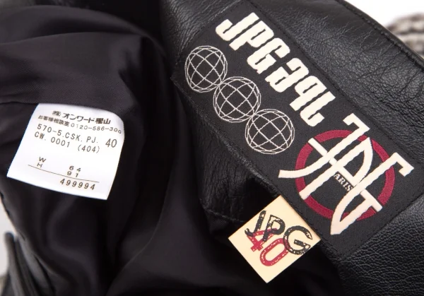 Jean Paul GAULTIER PARIS Rabbit fur Wrap Skirt K-111713_018