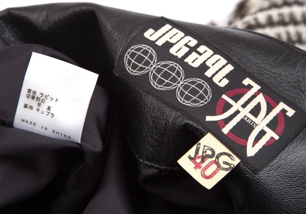 Jean Paul GAULTIER PARIS Rabbit fur Wrap Skirt K-111713_019