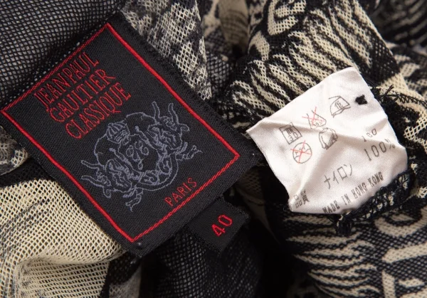 ジャンポールゴルチエ クラシックJean Paul GAULTIER CLASSIQUE グラフィックボーダーパワーネットシャツ ベージュ黒40 K-111714_015