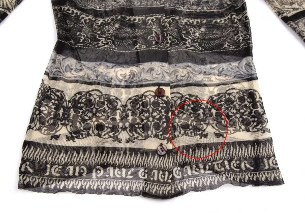 ジャンポールゴルチエ クラシックJean Paul GAULTIER CLASSIQUE グラフィックボーダーパワーネットシャツ ベージュ黒40 K-111714_007