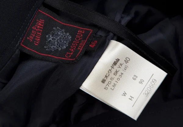 ジャンポールゴルチエ クラシックJean Paul GAULTIER CLASSIQUE ウール台形スカート 紺40 K-111716_012