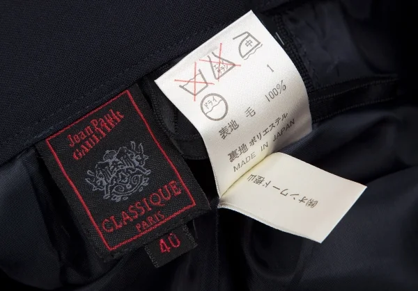 ジャンポールゴルチエ クラシックJean Paul GAULTIER CLASSIQUE ウール台形スカート 紺40 K-111716_013