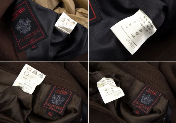 ジャンポールゴルチエ クラシックJean Paul GAULTIER CLASSIQUE ウールストライプロングジャケットセットアップスーツ 茶42・40 K-111720_020