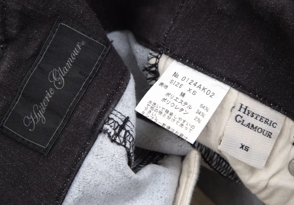 ヒステリックグラマーHYSTERIC GLAMOUR センタージップミニスカート 黒XS K-111725_014