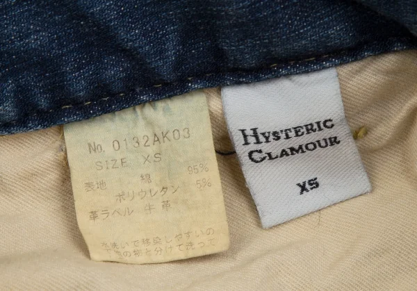 ヒステリックグラマーHYSTERIC GLAMOUR バックレースアップデニムミニスカート インディゴXS K-111727_017