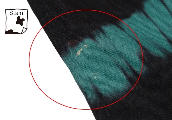 ヒステリックグラマーHYSTERIC GLAMOUR ボーダー染め抜きストレッチスキニーパンツ 黒S K-111729_012