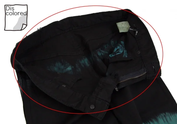 ヒステリックグラマーHYSTERIC GLAMOUR ボーダー染め抜きストレッチスキニーパンツ 黒S K-111729_005