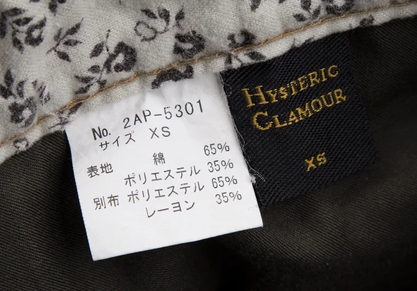 ヒステリックグラマーHYSTERIC GLAMOUR コーデュロイブーツカットパンツ 茶XS K-111730_015