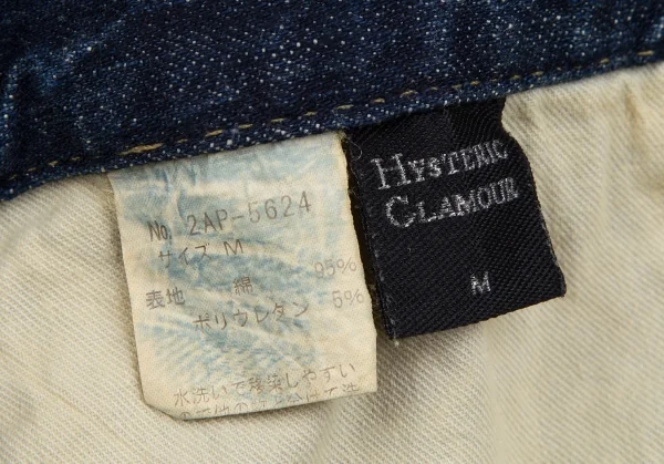 ヒステリックグラマーHYSTERIC GLAMOUR カーゴポケットストレッチクロップドデニムパンツ インディゴM K-111731_018