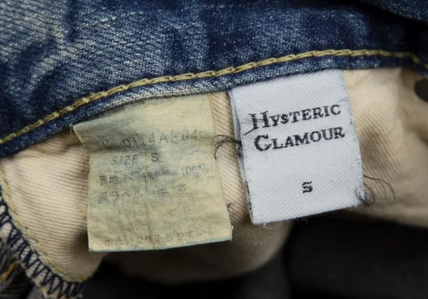 ヒステリックグラマーHYSTERIC GLAMOUR ワッペンパッチ膝切替デニムパンツ インディゴS K-111734_019