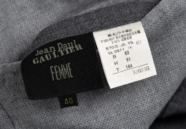 ジャンポールゴルチエ ファムJean Paul GAULTIER FEMME リバーシブルスナップボタンジャケット グレー40 K-111753_019