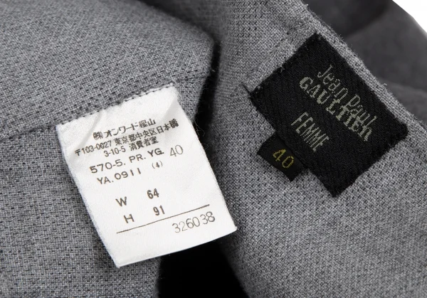 ジャンポールゴルチエ ファムJean Paul GAULTIER FEMME リバーシブルワイドパンツ グレー40 K-111754_014