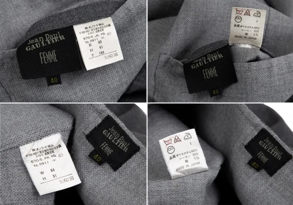 Jean-Paul GAULTIER FEMME Reversible Jacket & Pants K-111755_020