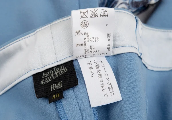 Jean-Paul GAULTIER FEMME Printed Chain Pants K-111764_020