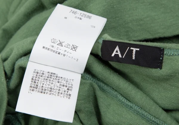 アツロウタヤマA/T ショルダーオープン切替Tシャツ 緑M位 K-111789_013