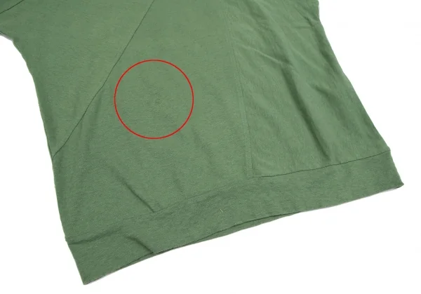 アツロウタヤマA/T ショルダーオープン切替Tシャツ 緑M位 K-111789_007