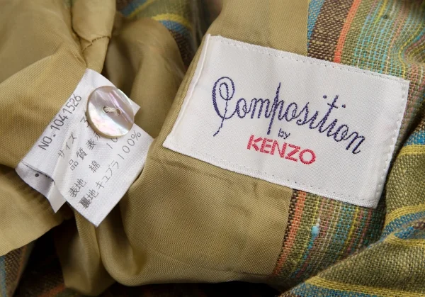 ケンゾーコンポジションKENZO Composition コットンストライプ織りベストセットアップ 緑38 K-111795_011