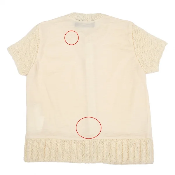トリココムデギャルソンtricot COMME des GARCONS ローゲージ切替ニット半袖カーディガン クリームM位 K-111826_012