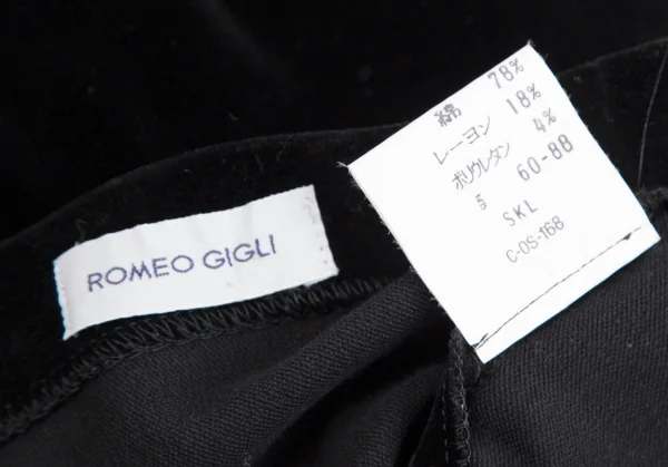 ロメオジリROMEO GIGLI ベロアストレッチハイウエストスカート 黒S位 K-111840_009