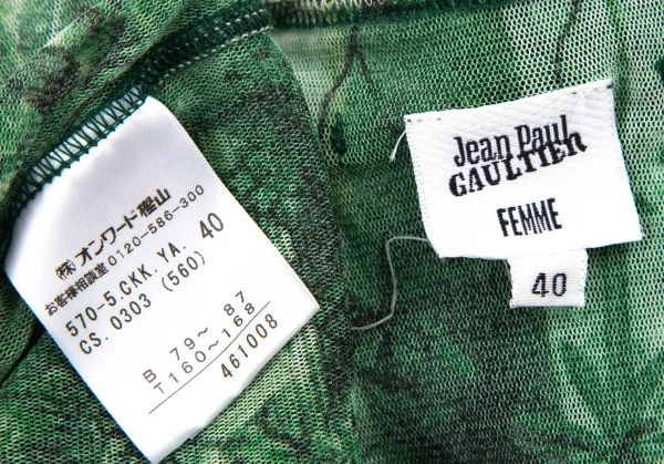 ジャンポールゴルチエ ファムJean Paul GAULTIER FEMME トロピカルゴシックプリントパワーネットホルターネックトップス 緑40 K-111856_017