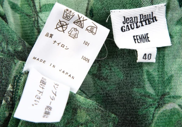 ジャンポールゴルチエ ファムJean Paul GAULTIER FEMME トロピカルゴシックプリントパワーネットホルターネックトップス 緑40 K-111856_018