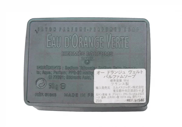 エルメスHERMES オー ドランジュ ヴェルト パルファムソープ 石鹸 50g K-111868_004