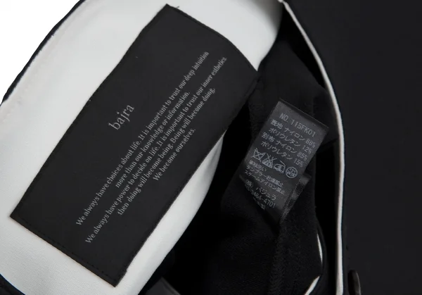 バジュラbajra ストレッチメニーボタンジャケット 黒2 K-111870_016