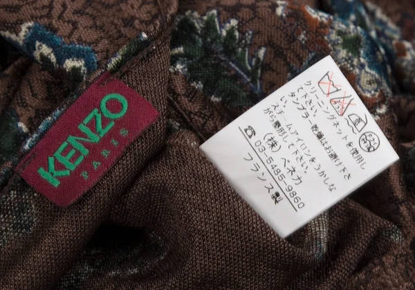 ケンゾーKENZO フラワージャガードカットソー 茶M位 K-111873_013