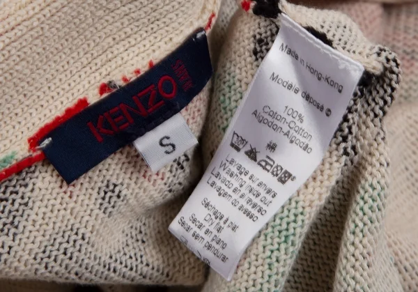 ケンゾーKENZO フラワープリントニットカシュクールカーディガン 赤クリームS K-111874_015