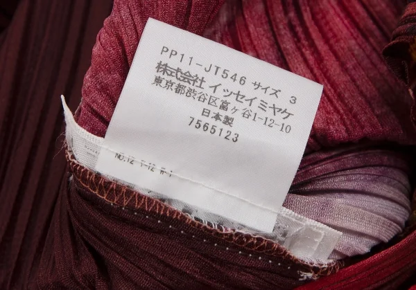 プリーツプリーズPLEATS PLEASE ベジタブルプリントプリーツノースリーブワンピース マルチ赤紫3 K-111888_012