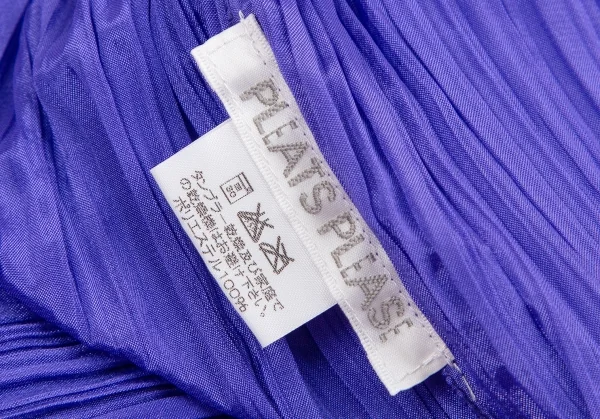 プリーツプリーズPLEATS PLEASE 大判プリーツポンチョストール 青 K-111899_016