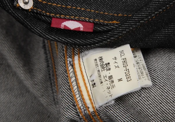 ファイナルホームFINAL HOME パッチポケットデニムジャケットセットアップ 黒M・XS K-111907_011