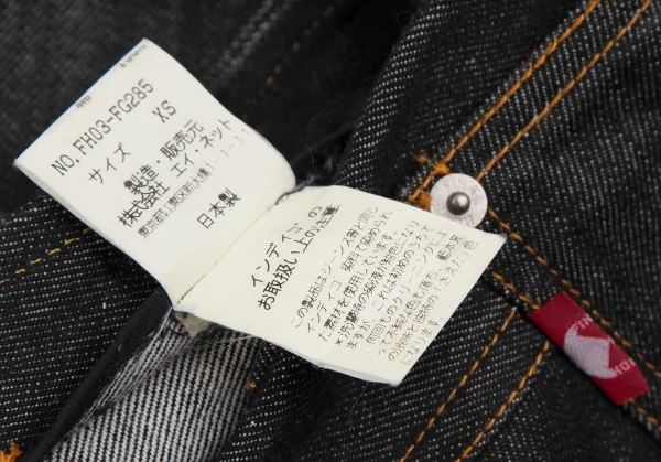 ファイナルホームFINAL HOME パッチポケットデニムジャケットセットアップ 黒M・XS K-111907_019