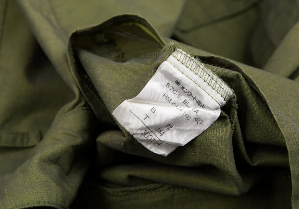 ジャンポールゴルチエ クラシックJean Paul GAULTIER CLASSIQUE ジップアップスタンドカラーストレッチ半袖シャツ 緑40 K-111946_012