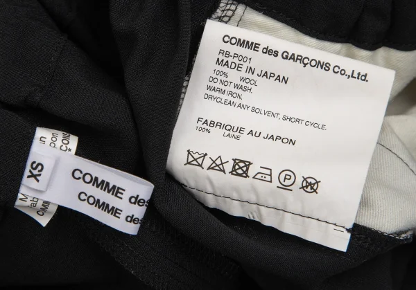 コムコム コムデギャルソンCOMME des GARCONS ウールトロタックワイドクロップドパンツ 黒XS K-111951_014