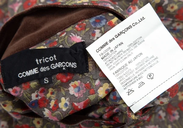トリココムデギャルソンtricot COMME des GARCONS ベロア切替花柄タックチュニックシャツ グレーマルチS K-111955_016