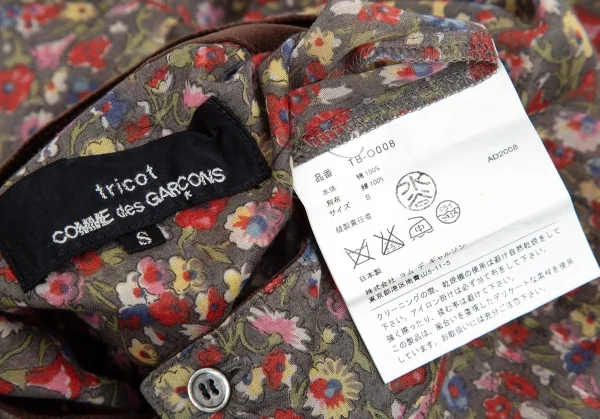 トリココムデギャルソンtricot COMME des GARCONS ベロア切替花柄タックチュニックシャツ グレーマルチS K-111955_017