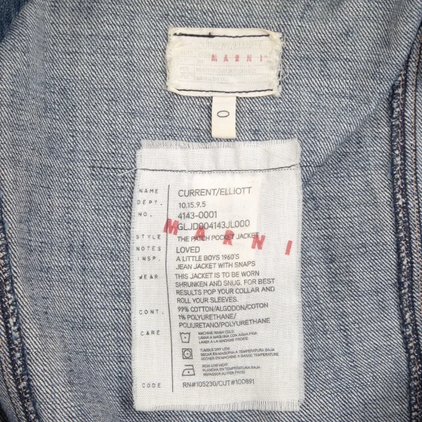 マルニMARNI ジップポケットデニムジャケット インディゴ0 K-111960_017