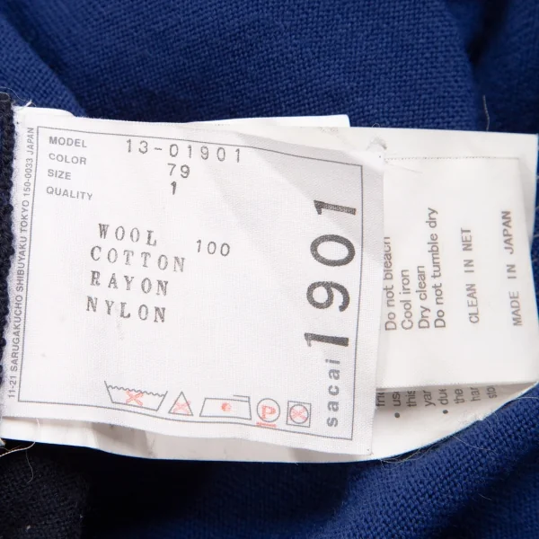 サカイsacai レースレイヤード切替ニットカーディガン 紺青1 K-111962_018