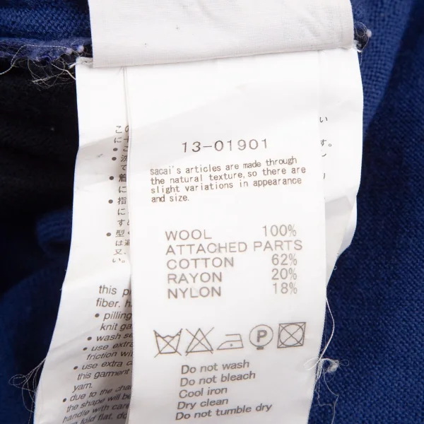 サカイsacai レースレイヤード切替ニットカーディガン 紺青1 K-111962_019