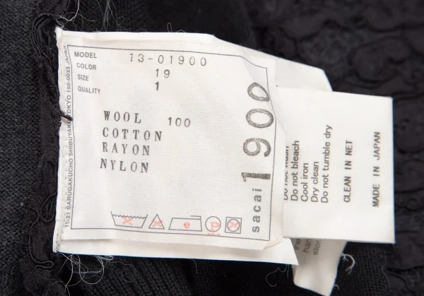 サカイsacai レースレイヤード切替ニットワンピース 黒1 K-111963_018