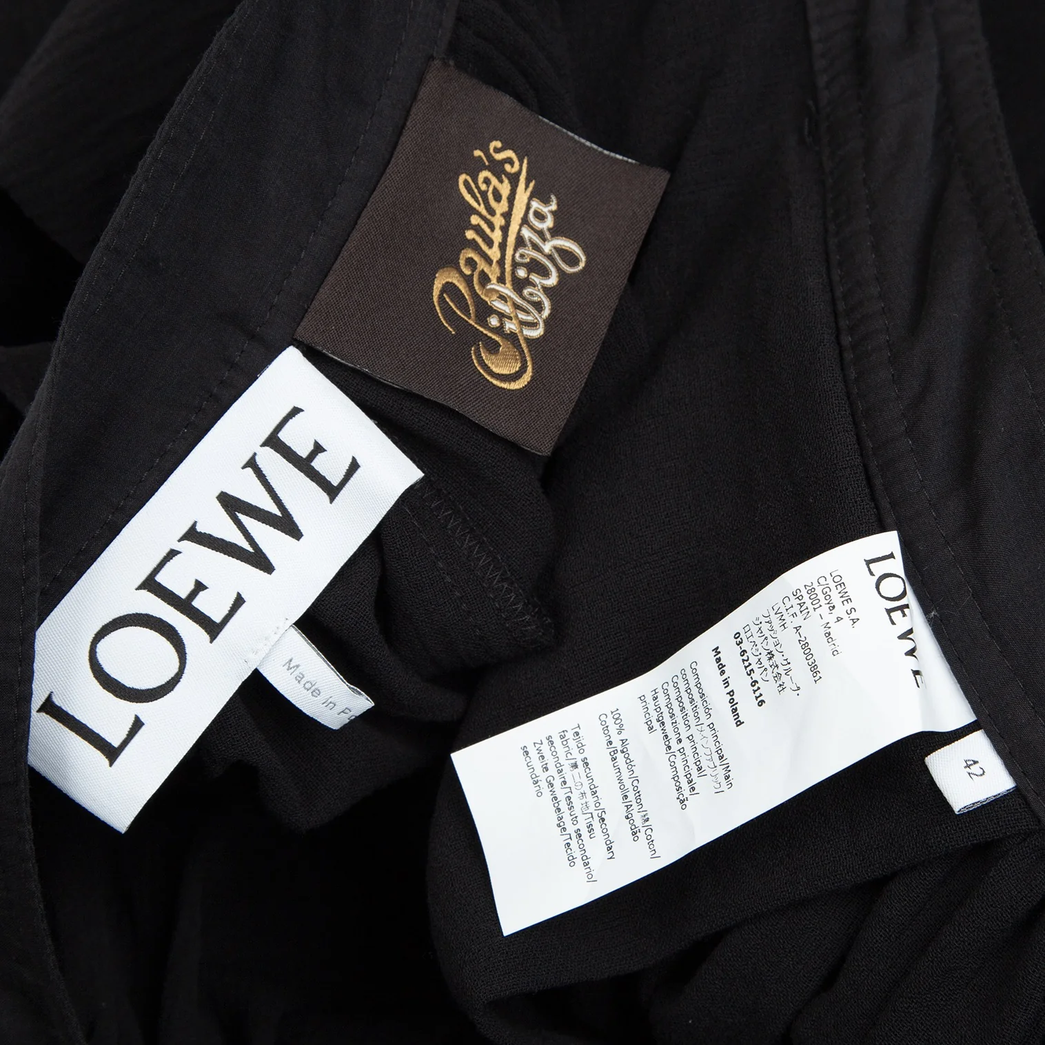Loewe☆関税込☆裾ギャザー ブラック バルーンパンツ ロエベ パウラズイビザLOEWE Paula's Ibiza コットンギャザー