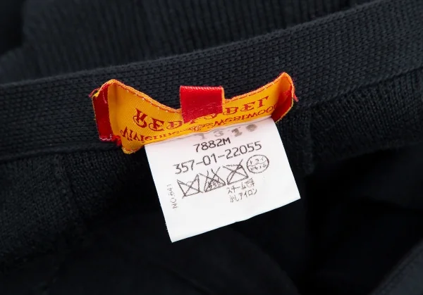 ヴィヴィアンウエストウッド レッドレーベルVivienne Westwood Red Label コットンニットラップミニスカート 紺2 K-111998_014