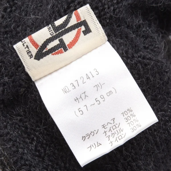 ジャンポールゴルチエJPG モヘヤアクリルストール付きニットキャップ F(57‾59) グレーチャコールF(57~59) K-112007_009