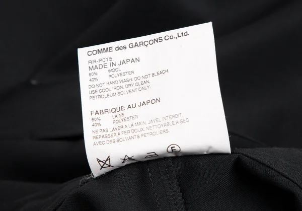 コムコム コムデギャルソンCOMME des GARCONS ウールポリサルエルクロップドワイドパンツ 黒XS K-112012_016
